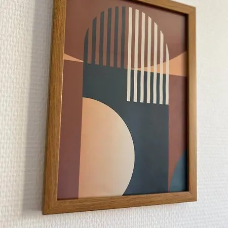 Le 2 F2 Cosy Et Lumineux 埃尔伯夫